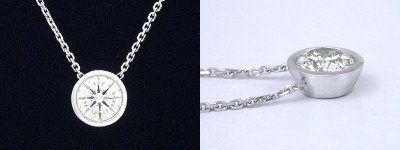 Round Cut Pendant: 0.71 carat Diamond in Bezel Set Mounting with Fixed Chain