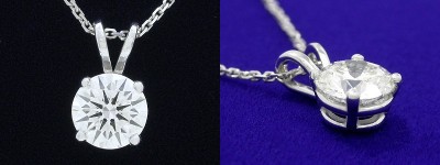 Round Cut Pendant: 1.02 carat Diamond in Prong-Set Basket-Style Mounting with Double Bail
